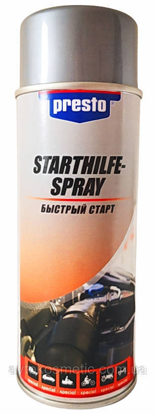Presto Швидкий старт, фото 1
