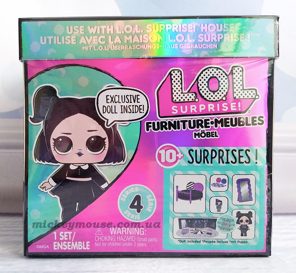 Оригінал. Ігровий набір з лялькою L. O. L. Surprise! Furniture Спальня Леді-Сутінки 572640