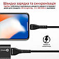 Кабель Promate VigoRay-i USB-Lightning 2А 1.2 м Black (vigoray-i.black), фото 2