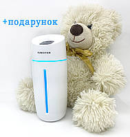 Увлажнитель воздуха компактный ультразвуковой Adna Humidifier Q1 с LED подсветкой для дома, офиса. Белый