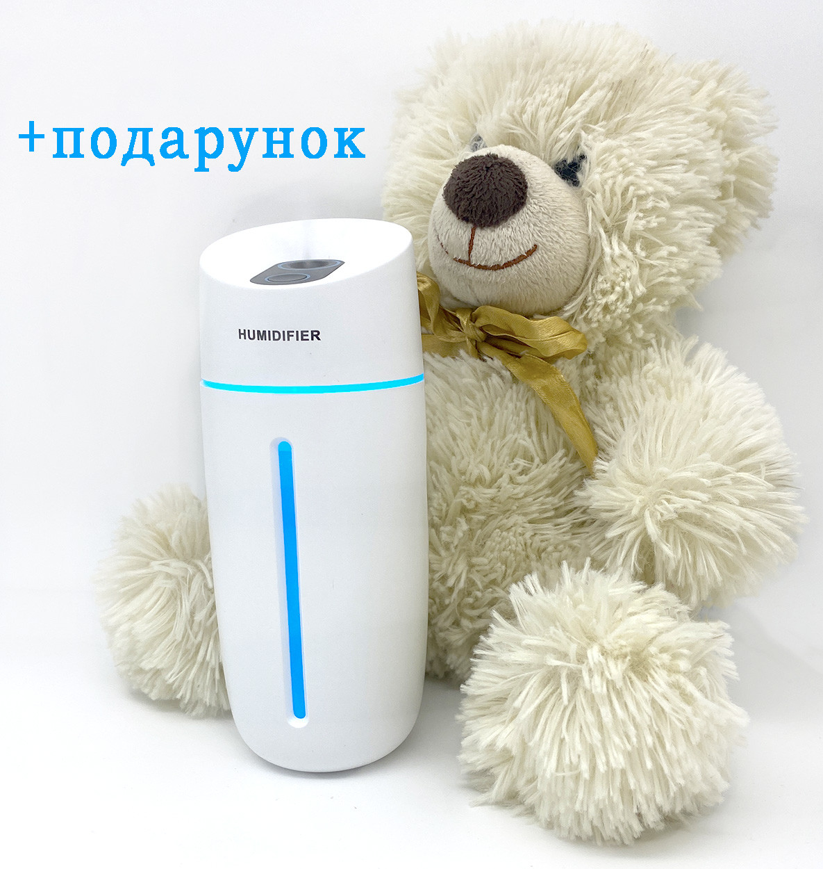 Зволожувач повітря портативний Adna Humidifier Q1 з LED підсвічуванням. Білий