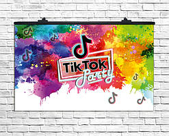 Плакат для свята Тік Ток-3, 75х120 см