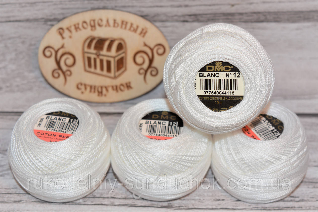 DMC Pearl Cotton Balls #12 - Blanc