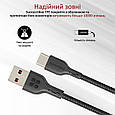 Кабель Promate PowerBeam-25C USB-USB Type-C 3А 0.25 м Black (powerbeam-25c.black), фото 4