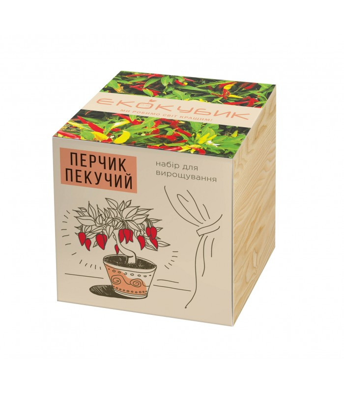 Экокуб Лаванда (набір для вирощування)