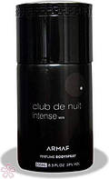 Armaf Club De Nuit Intense Man 250 ml