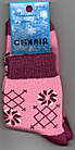 Шкарпетки жіночі махра зимові Смалій Рубіжне Україна 23-25 розмір колір рожевий з орнаментом НЖЗ-01147, фото 2