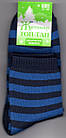 Жіночі шкарпетки махра зимові ТОП-ТАП Житомир Україна 23-25 розмір сині у смужку НЖЗ-01168, фото 2