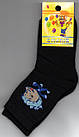 Шкарпетки дитячі махрові СМАЛІЙ Україна розмір 16 чорні з фиксиками НДЗ-0739, фото 2