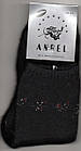 Шкарпетки жіночі ангора з махрою ANGEL 36-41р.Туреччина НЖЗ-01212, фото 9
