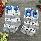 Шкарпетки жіночі махрові "ОЛЕНІ", кашмилон, BEAUTY SOCKS, р23-25, св-сірі, 20025892, фото 7