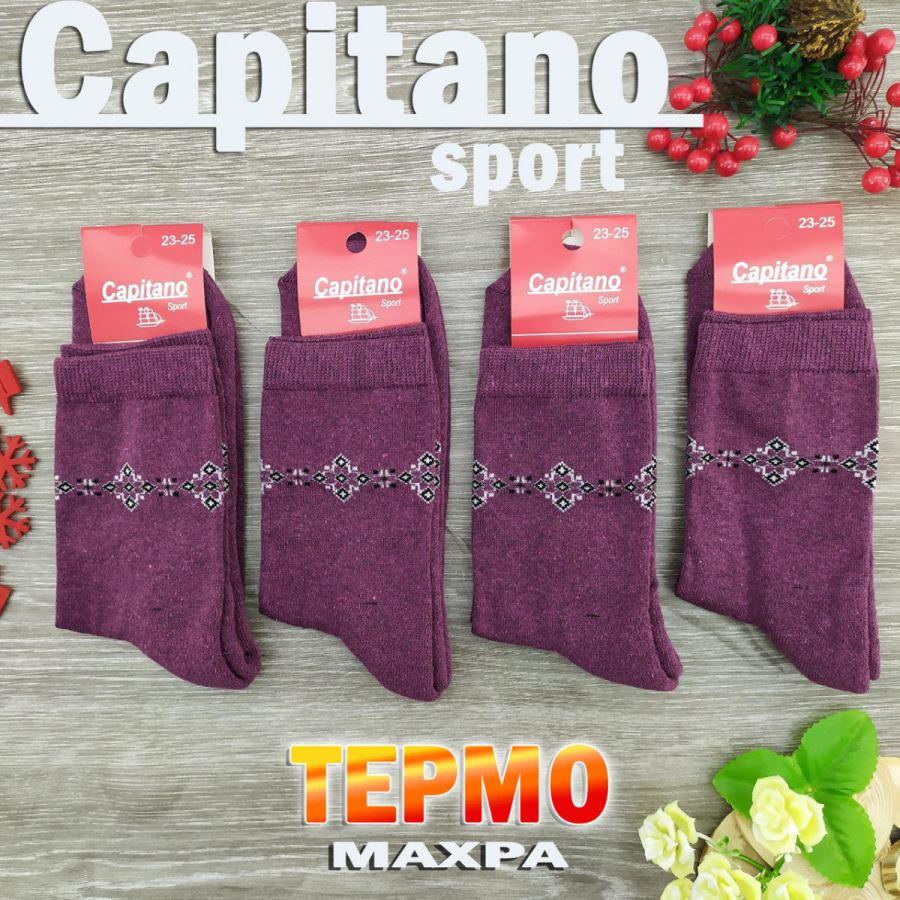 Шкарпетки жіночі махрові стопа високі з орнаментом Capitano 23-25р бордові 20033125, фото 1