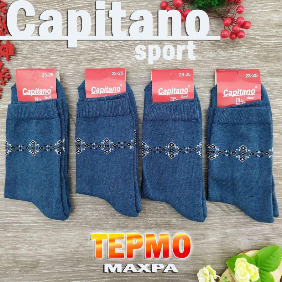 Шкарпетки жіночі махрові стопа високі з орнаментом Capitano 23-25р бірюзові 20033163, фото 1