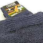 Шкарпетки чоловічі махрові рубчик термо високі Нова Лінія 27р джинс 20035884, фото 4