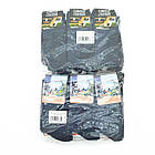 Шкарпетки чоловічі махрові рубчик термо високі Нова Лінія 27р джинс 20035884, фото 5