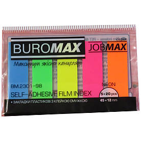 Стікер-закладки Buromax Neon 45х12 мм 20х5 шт