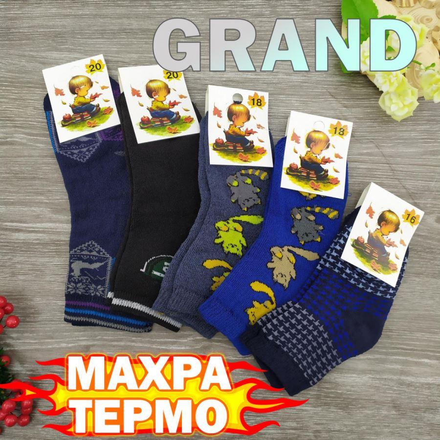 Шкарпетки дитячі махрові 1В301,GRAND, 3 розміру (16-20), випадкове асорті, 20037239, фото 1