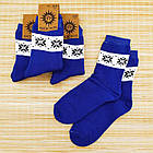 Шкарпетки жіночі махрові високі з малюнком Рубіж-текс 23-25р орнамент сині 20038205, фото 2