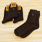 Шкарпетки чоловічі махрові високі з малюнком Рубіж-текс 31р чорні 20038595, фото 2