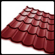 RAL 3005 Листова металочерепиця 0,45 — 0,5 мм (під замовлення в Україні), фото 2