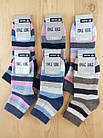 Шкарпетки жіночі середні зимові вовняні р.36-40 смужка асорті СТИЛЬ ЛЮКС ТЕРМО 604226812, фото 6