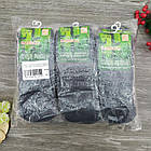 Шкарпетки чоловічі махрові середні "Слід Лева" 27-29р сірі 20040154, фото 7