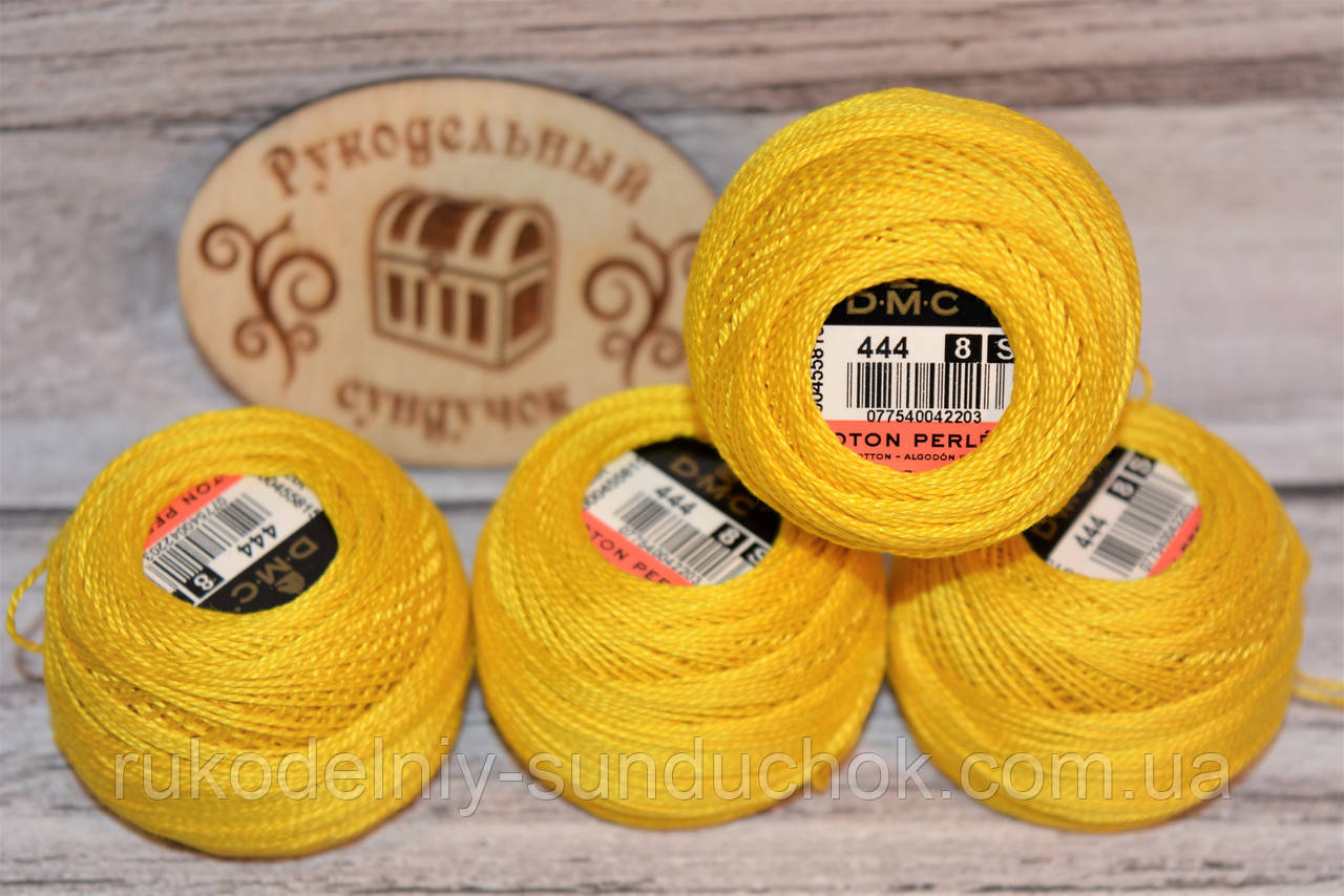 DMC Pearl Cotton Balls #8 - № 444