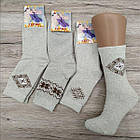 Шкарпетки жіночі високі зимові з махрою р.23-25 ​​льон асорті STYLE LUXE 806 Україна 610661954, фото 3
