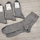 Шкарпетки чоловічі високі рубчик напівшерстяні Нік 27р сірі, фото 3