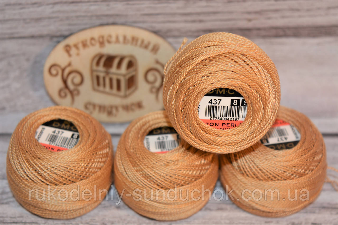 DMC Pearl Cotton Balls #8 - № 437