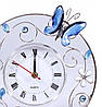 Годинник для дому кварцевий настільний Синій метелик Charme de Femme, фото 5