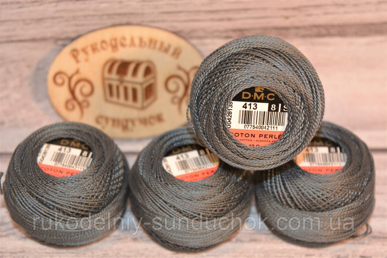DMC Pearl Cotton Balls #8 - № 413