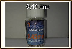 Паяльні кульки BGA 0,45 мм (12500шт)