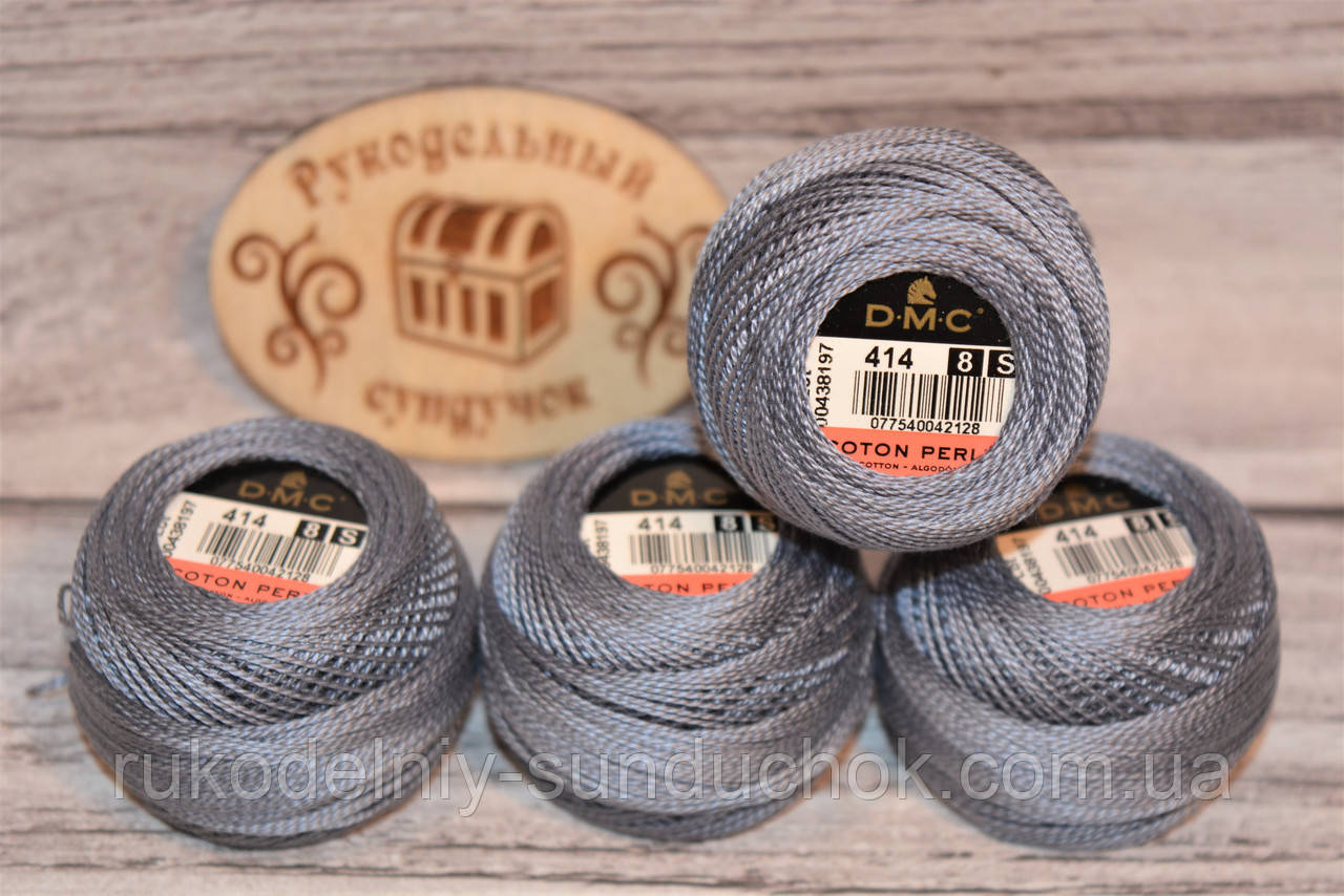 DMC Pearl Cotton Balls #8 - № 414