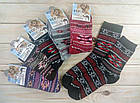 Шерсть з махрою шкарпетки жіночі thermo "Іра" 36-42 розмір асорті НЖЗ-01657, фото 5
