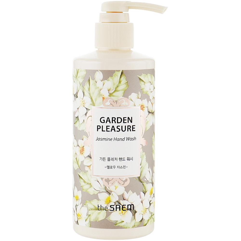 Зволожуючий крем для рук з жасмином The Saem Garden Pleasure Hand Cream Jasmin 300 мл (8806164139745), фото 1