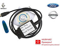 Программатор ключей FNR Key Prog - Ford, Nissan, Renault