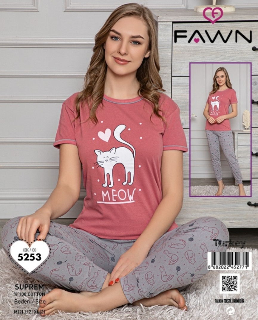 Піжама молодіжна з довгими штанами,Fawn 5052, фото 1