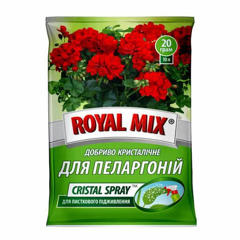 Добриво Royal Mix cristal spray для пеларгоній (N-16;P-10;K-24+мікроелем.+прилипач) 20г, Агрохімпак, фото 2