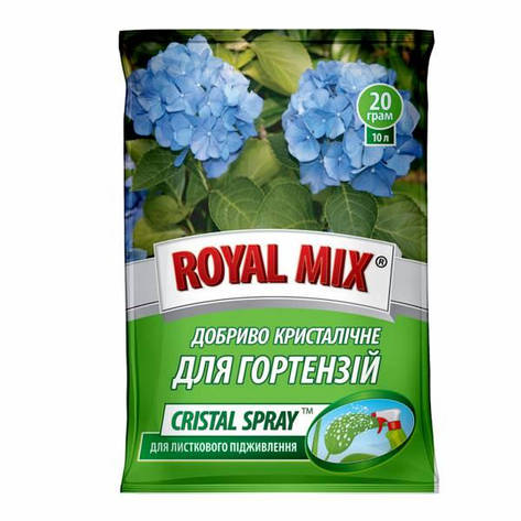 Добриво Royal Mix cristal spray для гортензій (N-10;P-10;K-37+мікроелем.+прилипач) 20г, Агрохімпак, фото 1