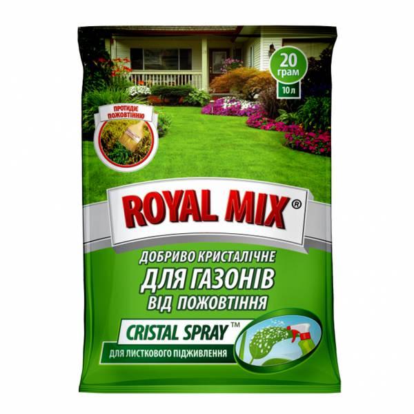 Добриво Royal Mix cristal spray для газону від пожовтіння (N-22;P-7;K-20+мікроелем.+прилипач) 20г, Агрохімпак