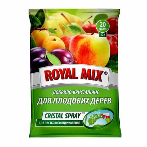 Добриво Royal Mix cristal spray для плодових дерев (N-11;P-15;K-29+мікроелем.+прилипач) 20г, Агрохімпак, фото 2