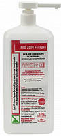 АХД 2000 Экспресс (1000 мл) - для дезинфекции рук, кожи и небольших поверхностей