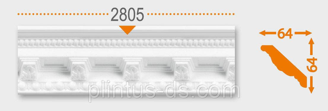 Плінтус стельовий арт.2805 від виробника 64х64х2000мм.