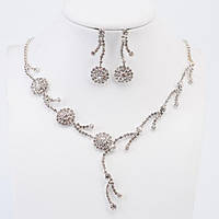 Набір Сережки та Кольє Мартайн