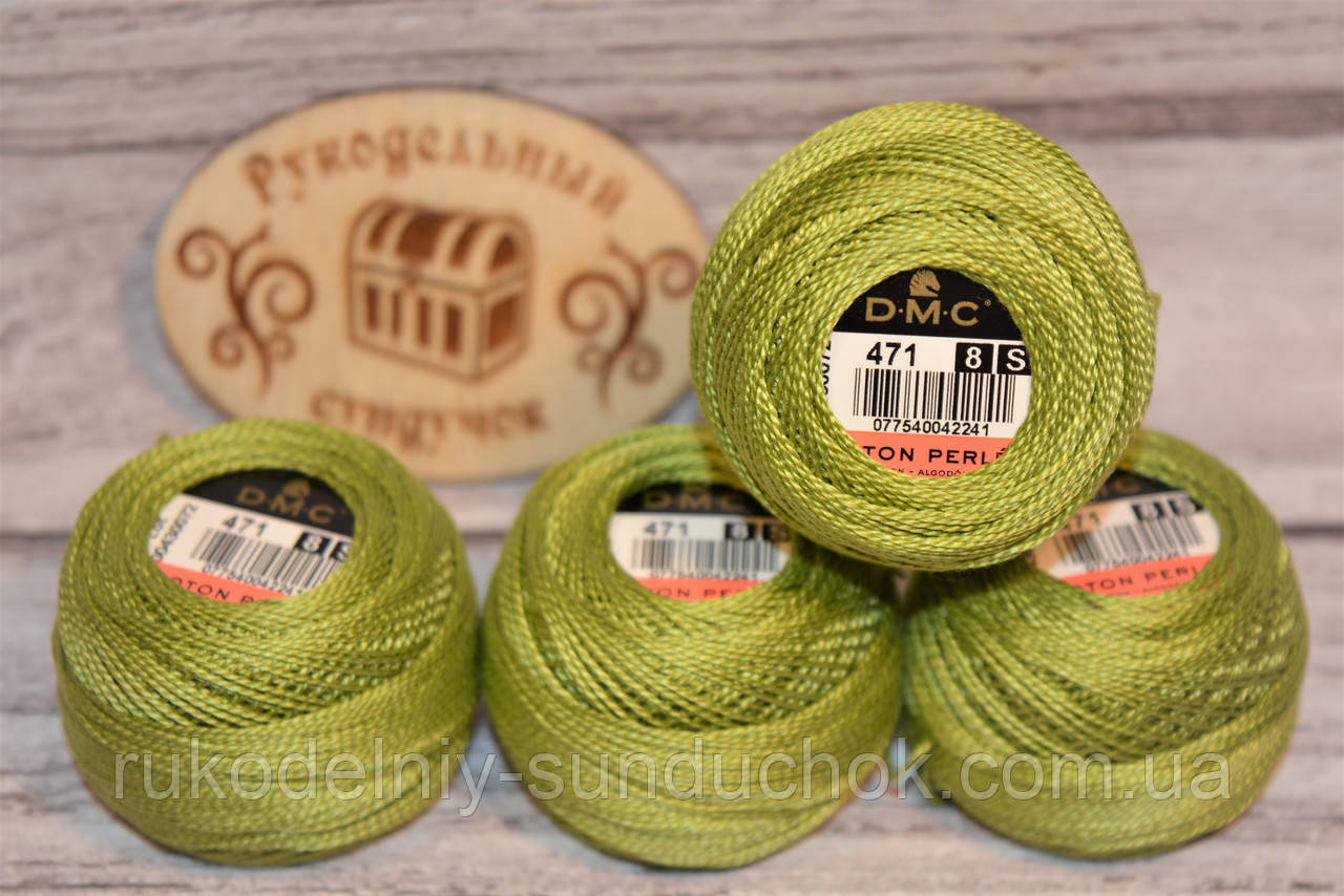 DMC Pearl Cotton Balls #8 - № 471