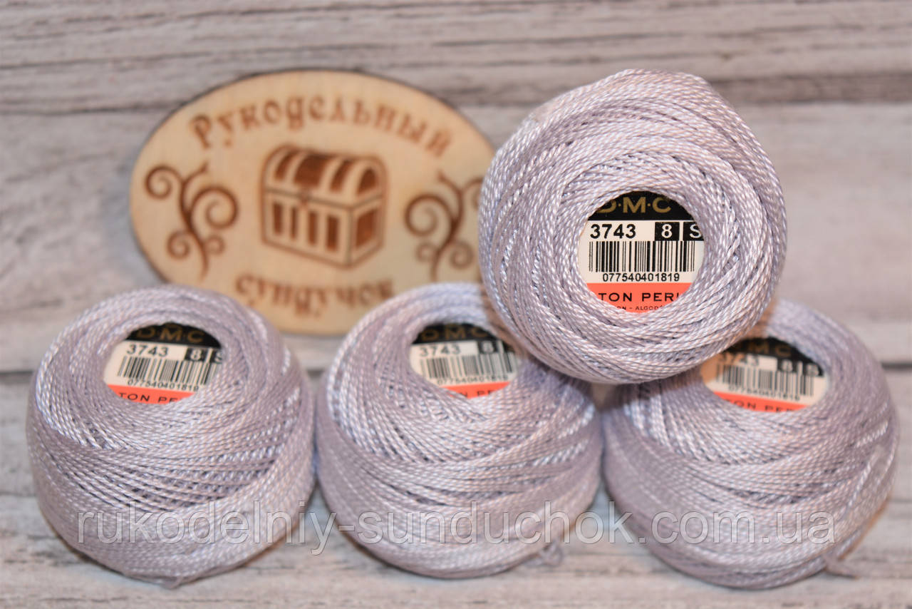 DMC Pearl Cotton Balls #8 - № 3743