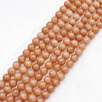 Бусини Котяче Око 48 шт. діаметр 8 мм темно-жовтогарячі