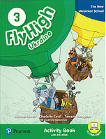 Fly High Ukraine 3 Activity Book