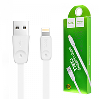 Зарядний кабель Data Cable Hoco X9 High speed USB- Lightning 1 м White